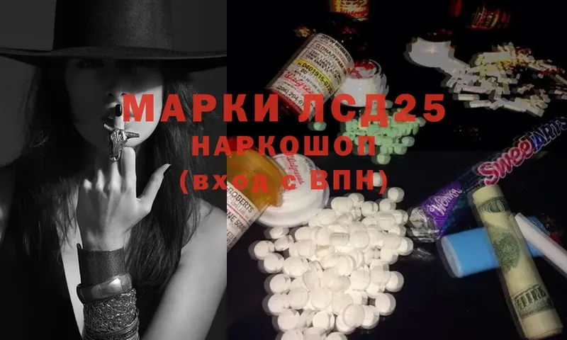 darknet официальный сайт  MEGA ONION  Кондопога  LSD-25 экстази ecstasy 